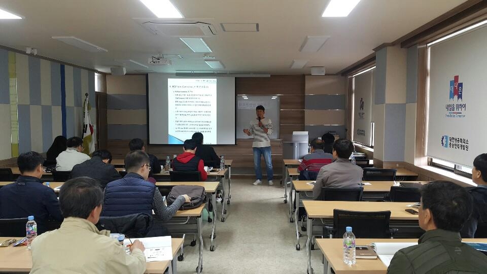 드론 교육 교사 연수