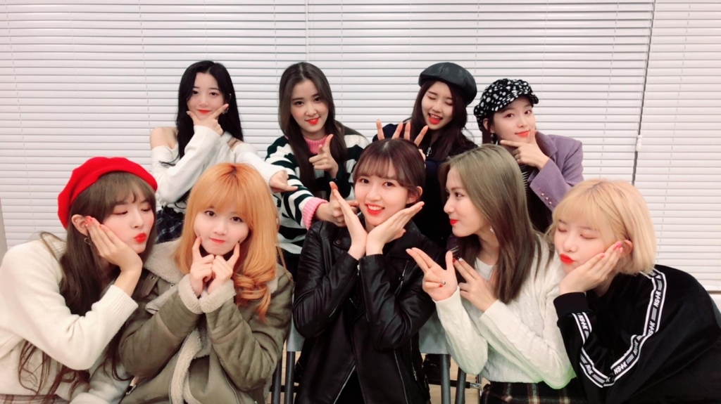 네이처, 새 멤버 영입해 9인조로 재편