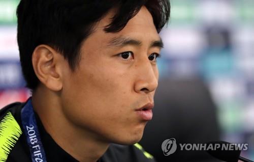 독일 분데스리가 아우크스부르크의 미드필더 구자철