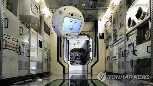떠다니는 인공지능 로봇 사이먼