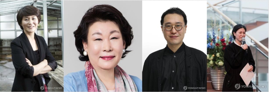 아트리뷰 선정 '파워 100인'에 든 한국인 4명