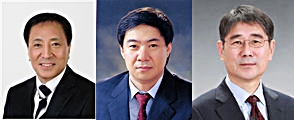 배재대 총장후보에 왼쪽부터 김선재·김욱·천세영 교수 선정