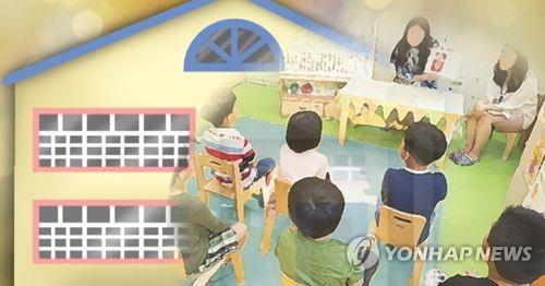 연합뉴스 자료사진