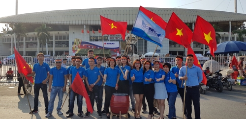 동남아축구대회 출전한 박항서호 응원하는 베트남 서포터즈