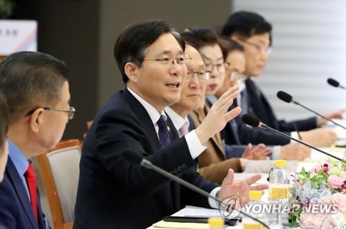 성윤모 산업통상자원부 장관