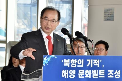 오거돈 부산시장 오페라하우스 공사 재개 결정