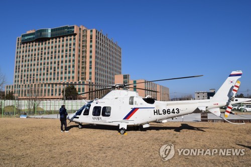 '닥터헬기' 자료사진