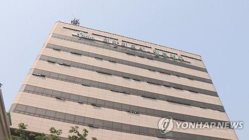 대구광역시 청사