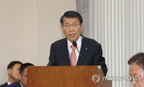 업무보고하는 은성수 한국수출입은행장