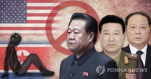 미국_북한 최룡해·정경택·박광호 제재 (PG)