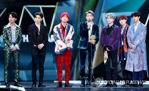 '올해의 가수상' 방탄소년단