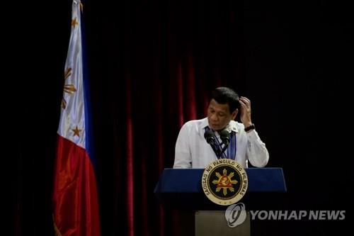 로드리고 두테르테 필리핀 대통령