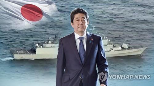 "아베가 레이더 영상 공개 지시"…추락한 지지율 만회용?(CG)