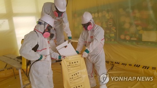 학교석면 철거 공사