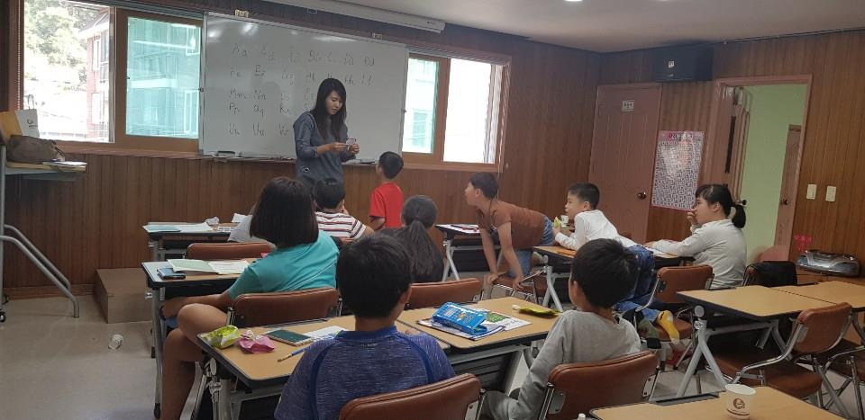 경북 봉화다문화가족지원센터 이중언어 교육 모습
