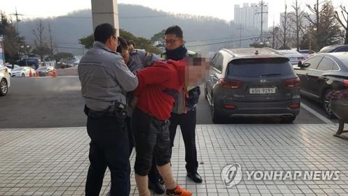 민노총에 흉기 난동…체포