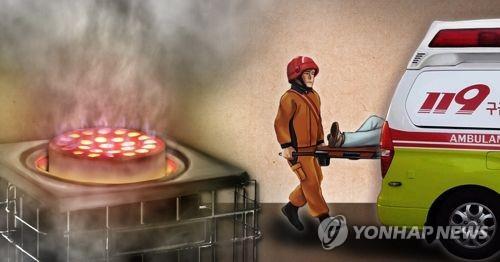 일산화탄소 중독(PG)