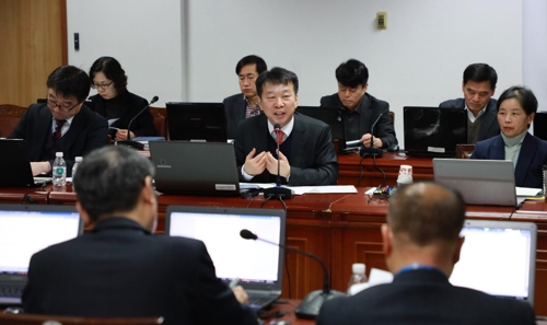 회의 주재하는 정무경(중앙) 조달청장
