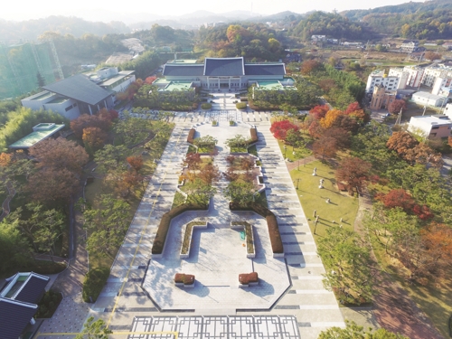 국립전주박물관