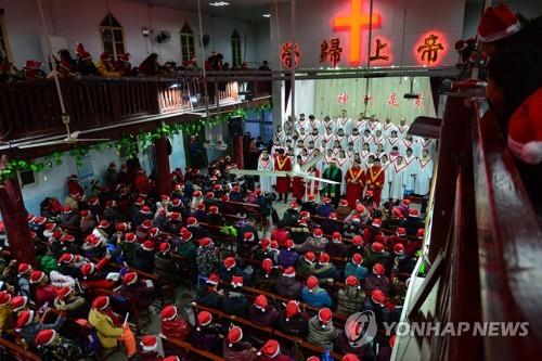 중국 한 교회의 크리스마스 이브 행사 