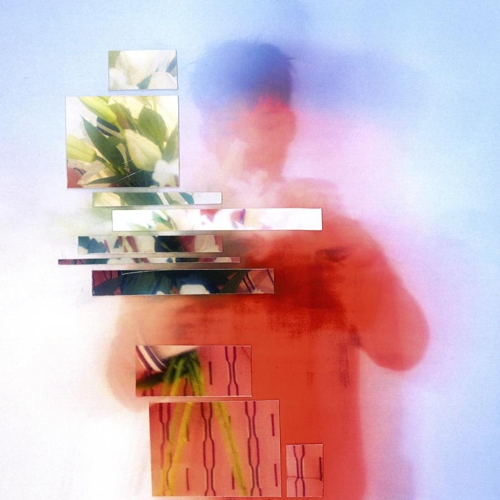 하온 신곡 '꽃' 재킷