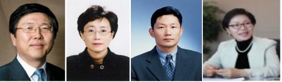 행정협의조정위원회 제10기 민간위원