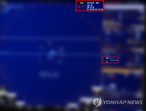 (서울=연합뉴스) 국방부가 24일 오후 일본 해상자위대 소속 P-3 초계기가 우리 해군 구축함 대조영함 인근으로 초저고도 위협비행을 한 사진을 공개했다. 사진은 일본 초계기가 대조영함 함미로 접근 당시 고도 200ft(약 60~70m) 근접위협비행할 때 포착한 레이더 데이터. 2019.1.24 [국방부 제공] photo@yna.co.kr