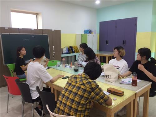 대안학교 수업 모습