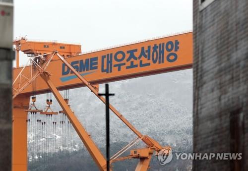 대우조선해양 미래는?