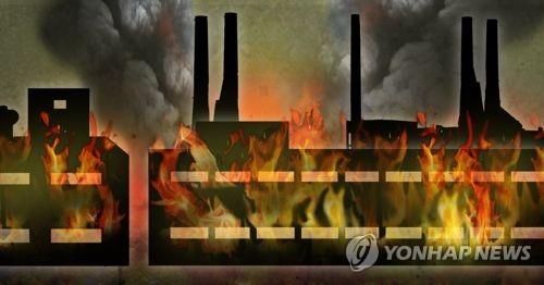 공장 화재(PG)