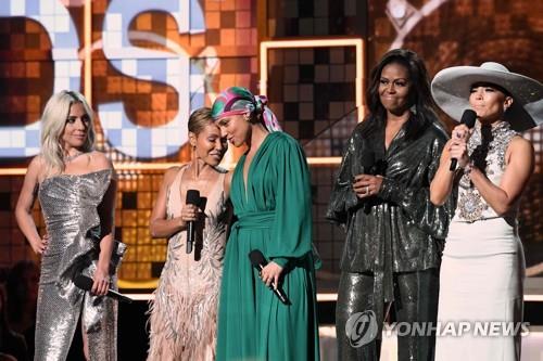레이디 가가와 제이다 핀켓 스미스, 얼리샤 키스, 미셸 오바마, 제니퍼 로페즈