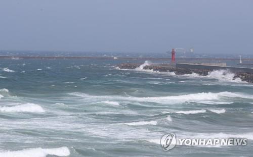 풍랑주의보 발령된 바다