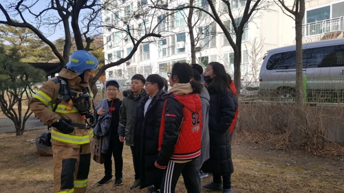 용감한 초등학생들