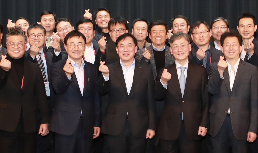 LG이노텍 '동반성장 상생데이' 개최