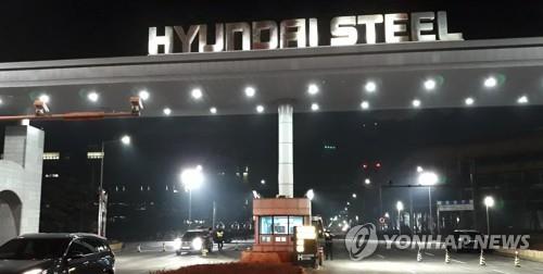 비정규직 근로자 사망사고 난 현대제철 정문