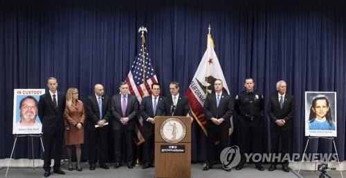 제임스 닐 수사결과 발표하는 미국 캘리포니아주 오렌지카운티 검찰과 경찰