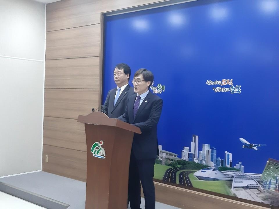 "SK하이닉스 35조원 투자 환영"