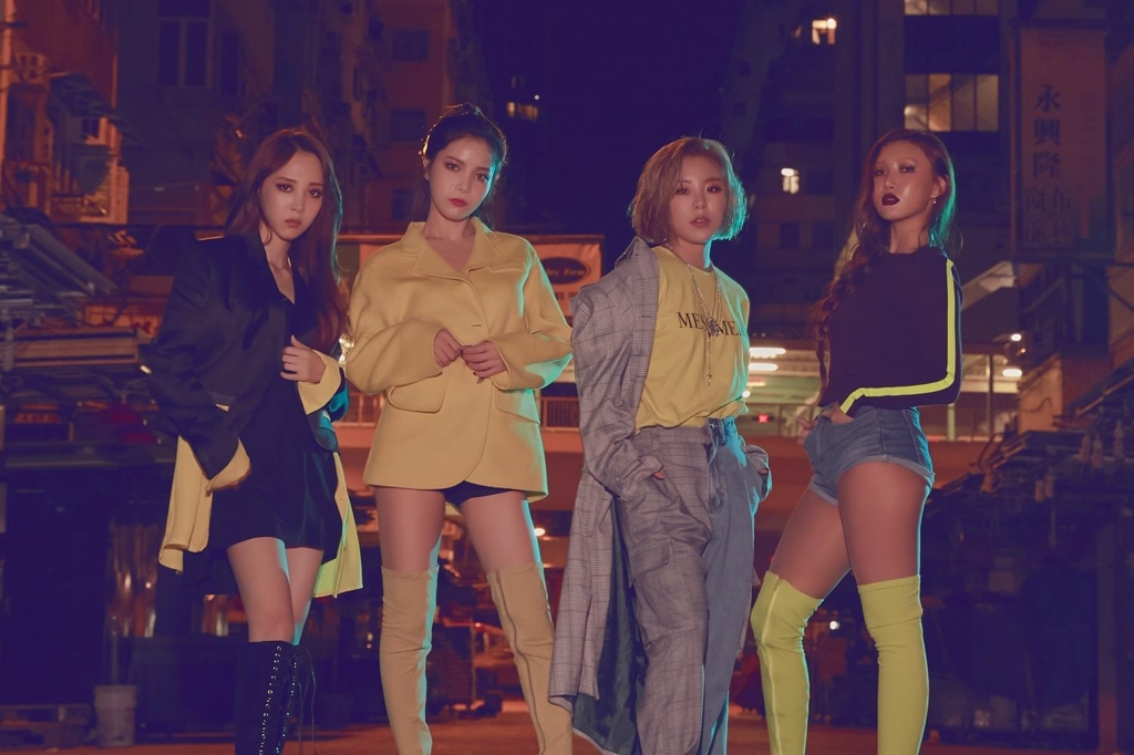 마마무
