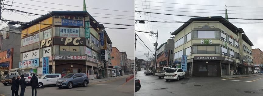 용인시 간판 정비 전(왼쪽)과 후(오른쪽)의 모습