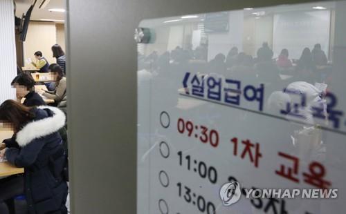작년 취업자 증가 폭 9년 만에 최소