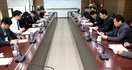 한화 중대 재해 관계기관 회의