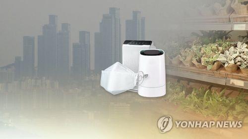 최악 미세먼지에 '필수템' 된 마스크·공기청정기(CG)