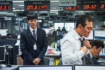 '돈'
