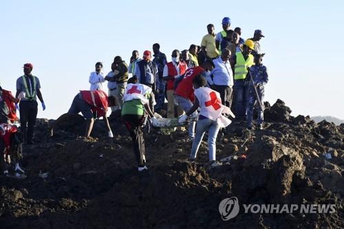 에티오피아서 여객기 추락사고로 탑승자 전원 사망