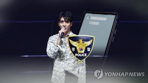 FT아일랜드 최종훈, 연예계 은퇴
