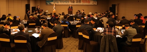 큰징거미새우 워크숍