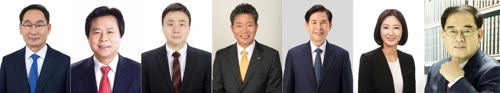 창원성산 보궐선거 후보들
