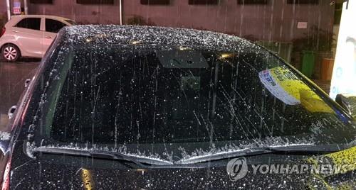 갑자기 쏟아진 우박