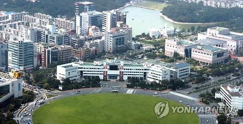 창원시청 전경