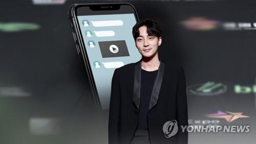 로이킴